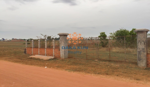 Urgent Sale Land in Siem Reap