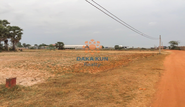 Urgent Sale Land near Kandaek-Siem Reap