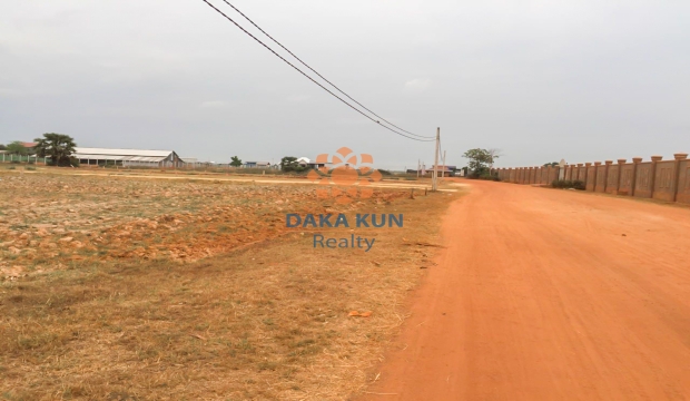 Urgent Sale Land near Kandaek-Siem Reap