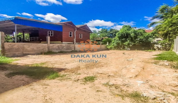 Urgent Sale Land near Svay Dangkum-Siem Reap
