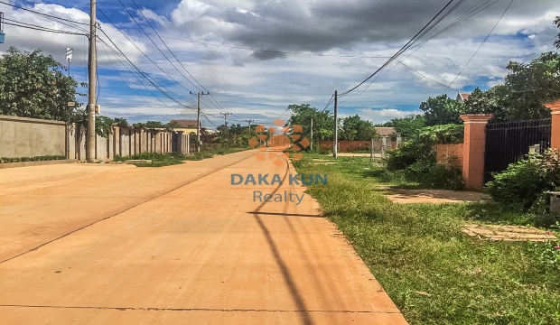 Urgent Sale Land near Sala Kamreuk-Siem Reap