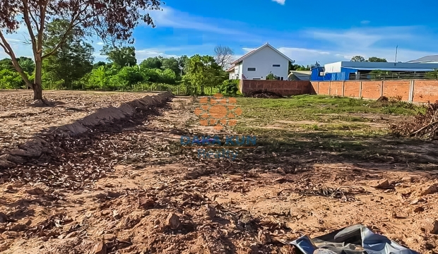 Land for Sale in Siem Reap-Sla Kram
