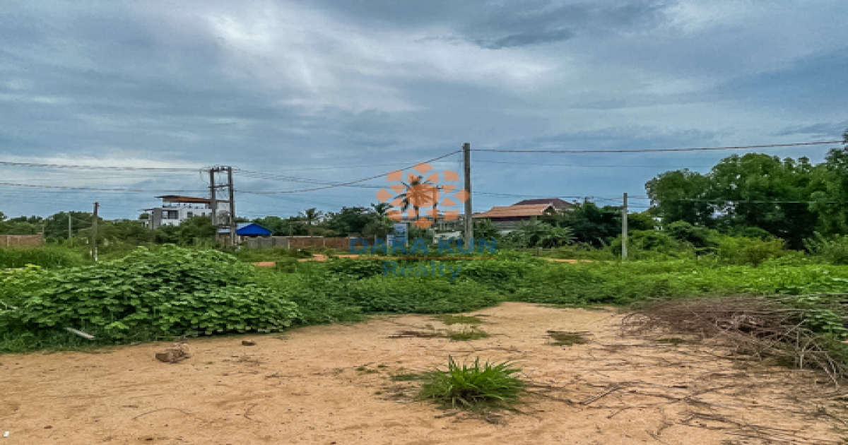 Land for Sale in Siem Reap City, near Taphul Road