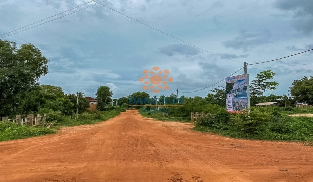 Land for Sale in Sala Kamreuk, Siem Reap city
