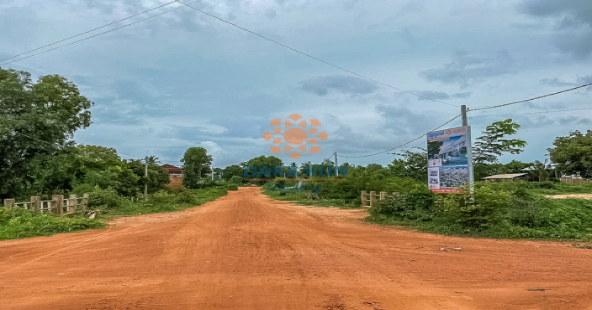 Land for Sale in Siem Reap City, near Taphul Road