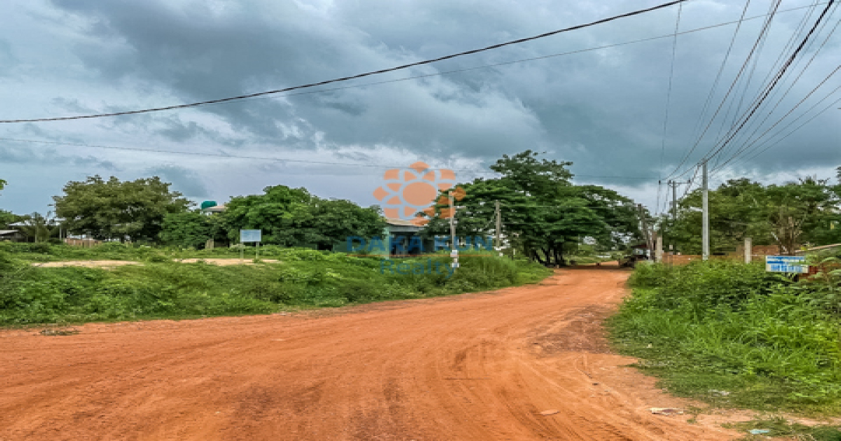 Land for Sale in Siem Reap City, near Taphul Road