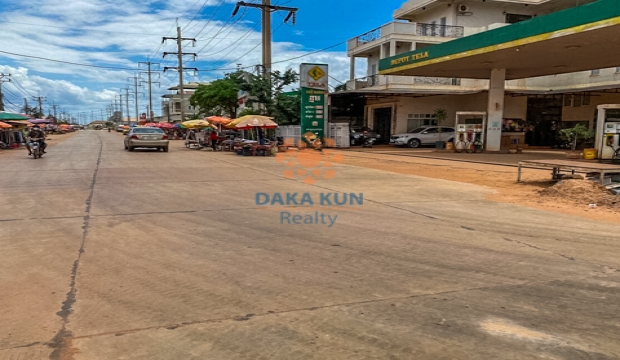 Urgent Sale Land in Chreav, Siem Reap city