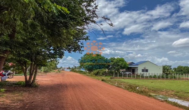 Land for Sale in Siem Reap - Chreav