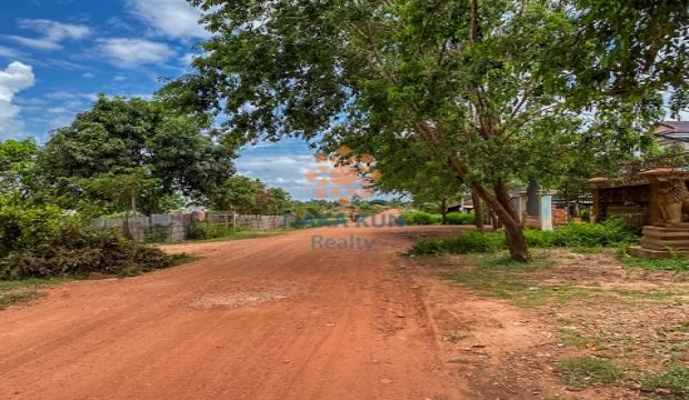 Land for Sale in Siem Reap - Chreav