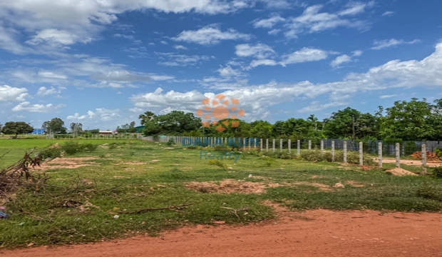 Land for Sale in Siem Reap - Chreav