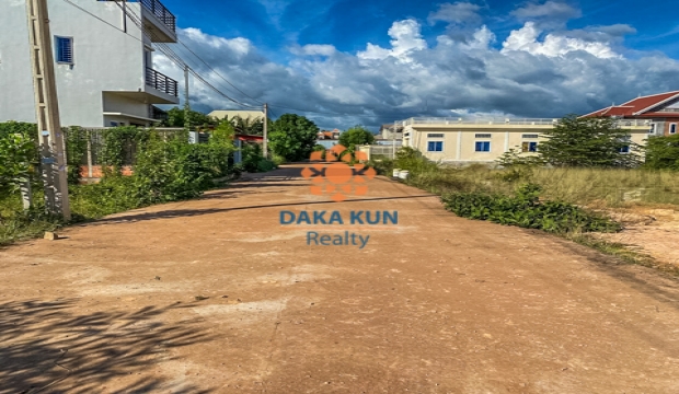Urgent Sale Land in Krong Siem Reap-Svay Dangkum