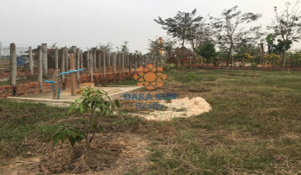 Land for Sale in Krabei Riel, Siem Reap