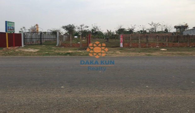 Land for Sale in Krabei Riel, Siem Reap