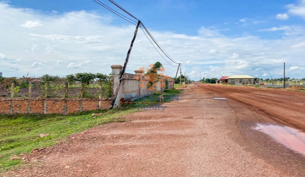 Land for Sale in Siem Reap-Chreav