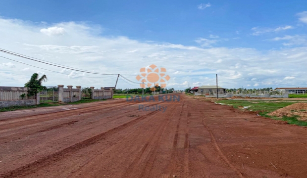 Land for Sale in Siem Reap-Chreav