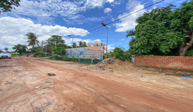 Land for Sale-Siem Reap Riverside