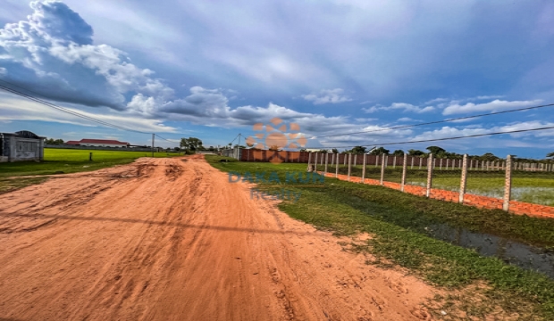 Land for Sale in Siem Reap-Kandaek