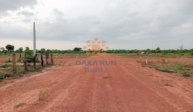 Land for Sale in Krong Siem Reap-Angkor Thom