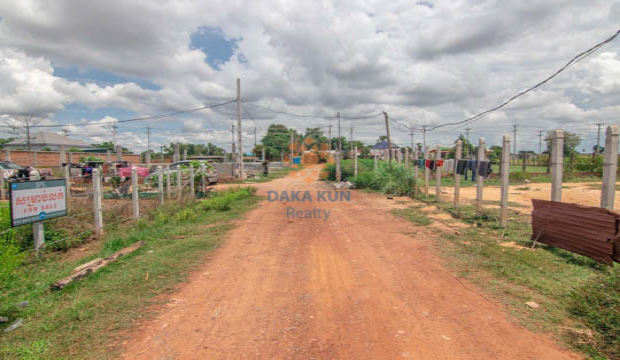 Land for Sale in Krong Siem Reap