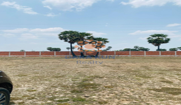 Land for Sale in Krong Siem Reap-Prey Kuy