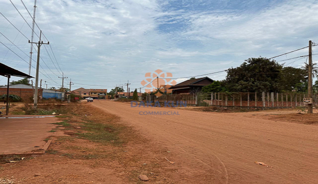 House and Land for Sale in Siem Reap City- Chreav