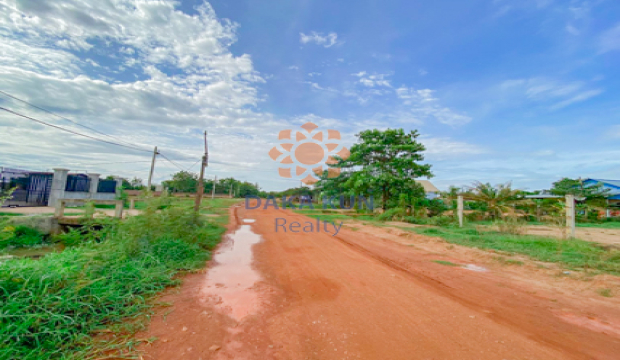 Land for Sale near Ring road, Siem Reap