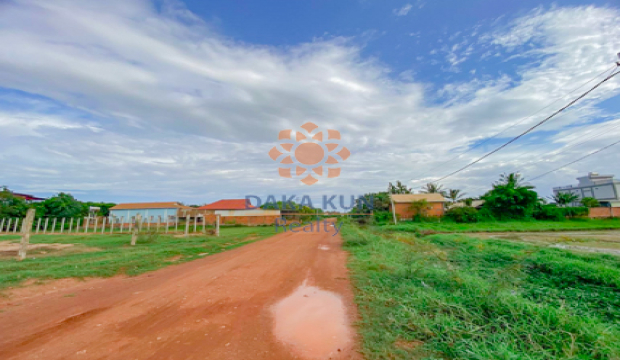 Land for Sale near Ring road, Siem Reap