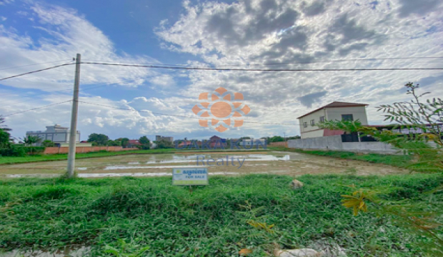 Land for Sale near Ring road, Siem Reap