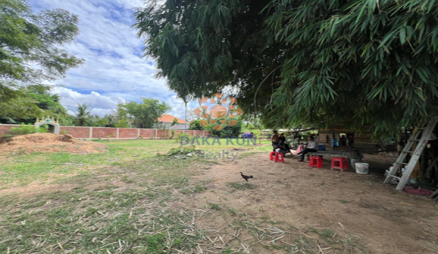Urgent Sale, Land in Sangkat Siem Reap