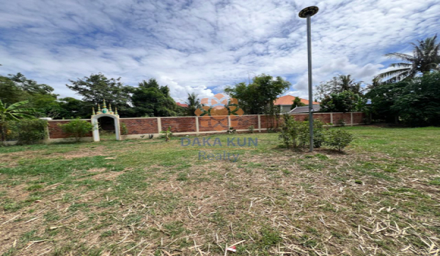Urgent Sale, Land in Sangkat Siem Reap