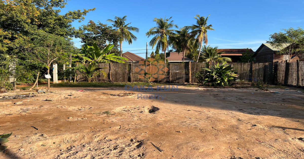 Land For Sale In Siem Reap City-Knar