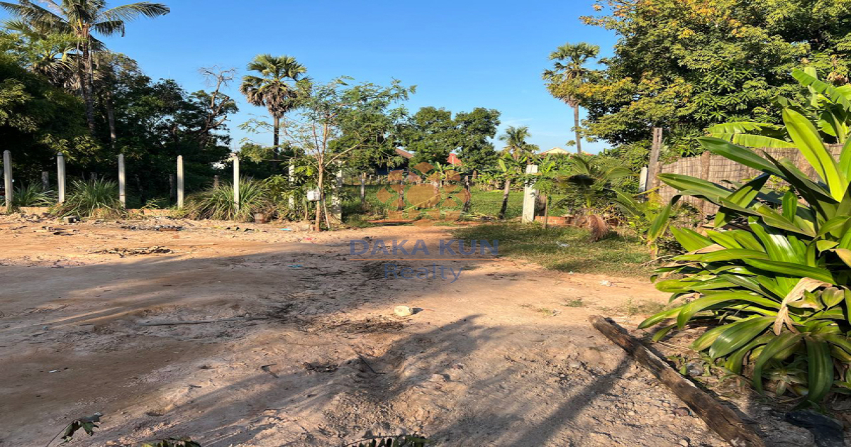 Land For Sale In Siem Reap City-Knar