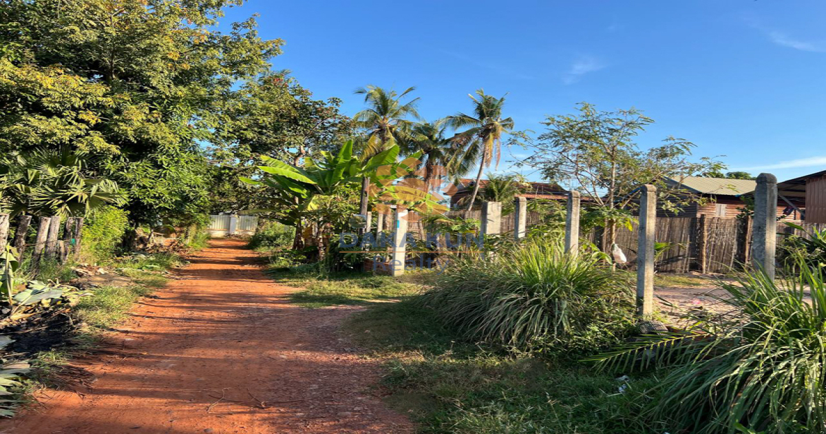 Land For Sale In Siem Reap City-Knar