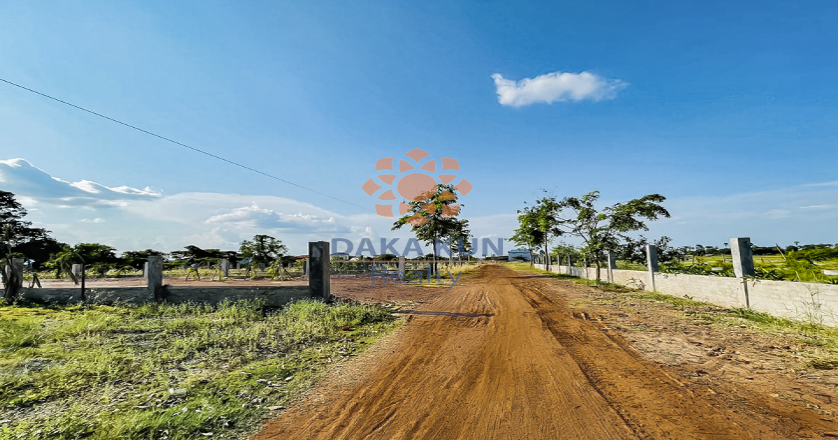 Land for Sale in Siem Reap-Prasat Bakong