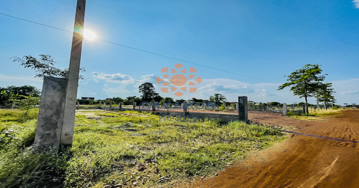 Land for Sale in Siem Reap-Prasat Bakong