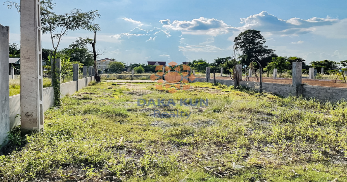 Land for Sale in Siem Reap-Prasat Bakong