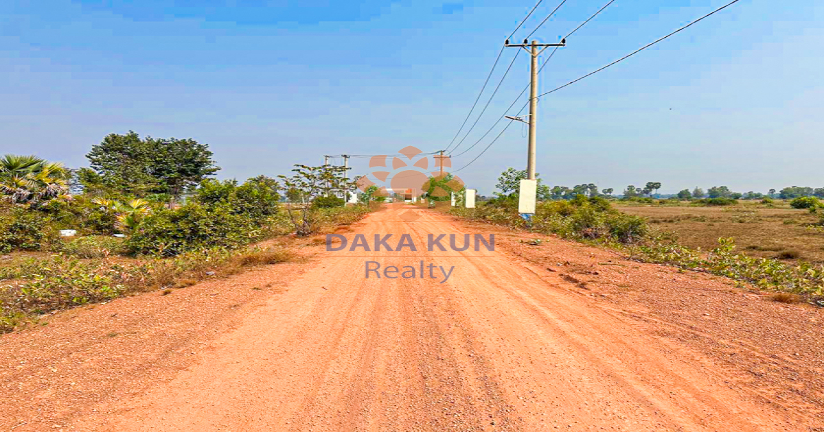 Land for Sale in Siem Reap city-Prasat Bakong