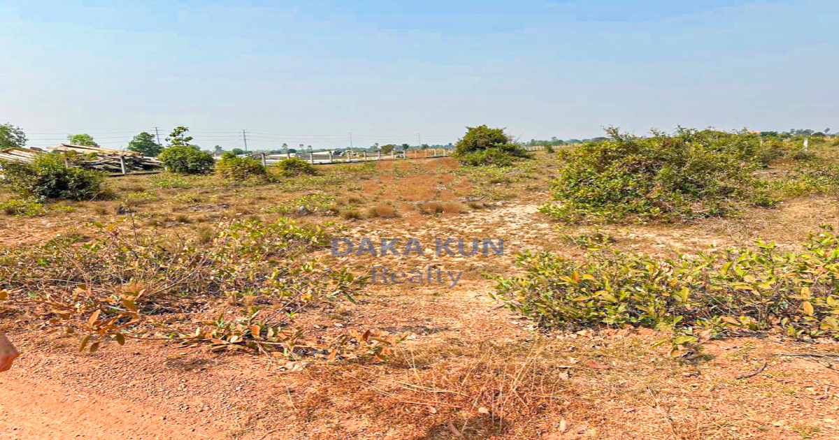 Land for Sale in Siem Reap city-Prasat Bakong