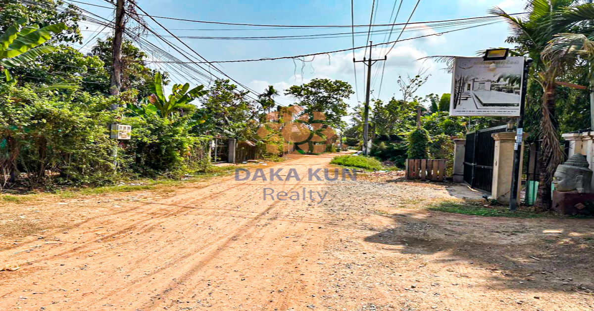 Land for Sale in Krong Siem Reap-Svay Dangkum