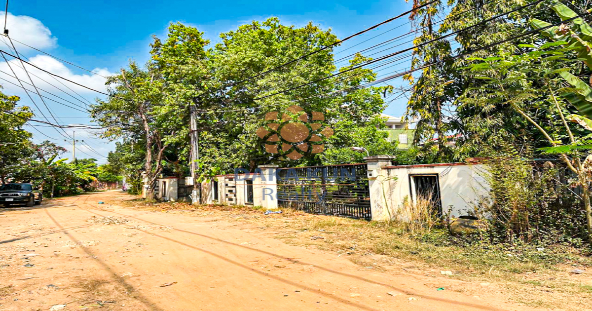 Land for Sale in Krong Siem Reap-Svay Dangkum