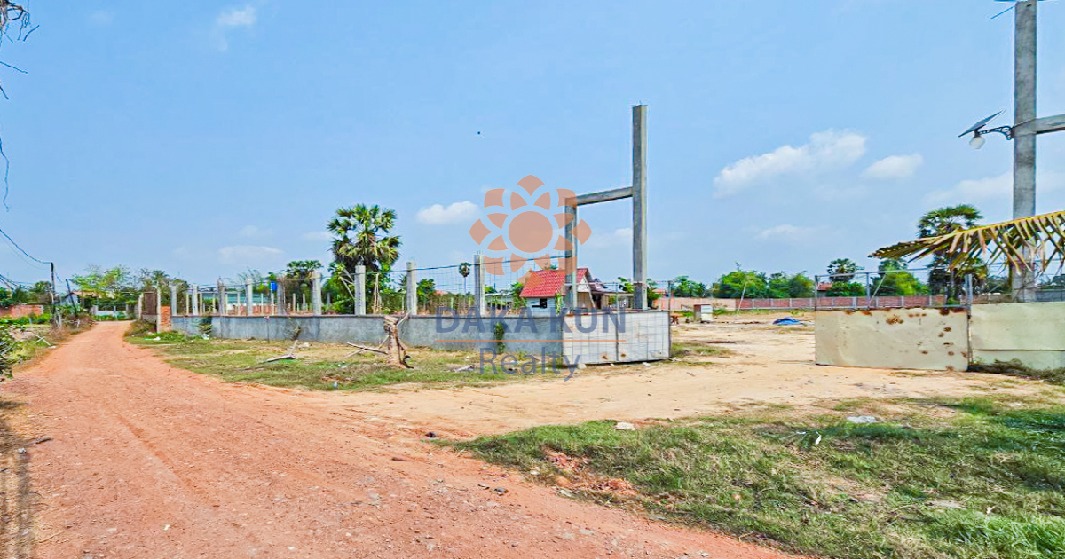 Land for Sale in Krong Siem Reap - Siem Reap