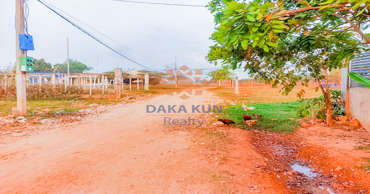 1 Bedroom House for Sale in Siem Reap City