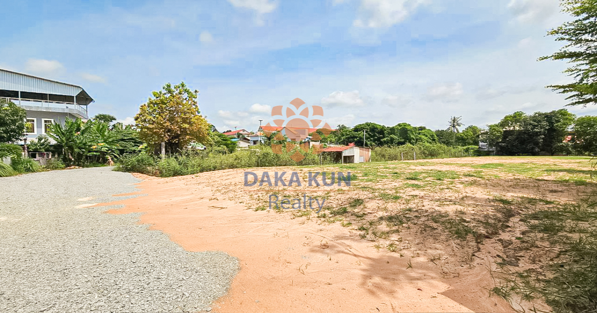 Land For Sale In Siem Reap City- Svay Dangkum