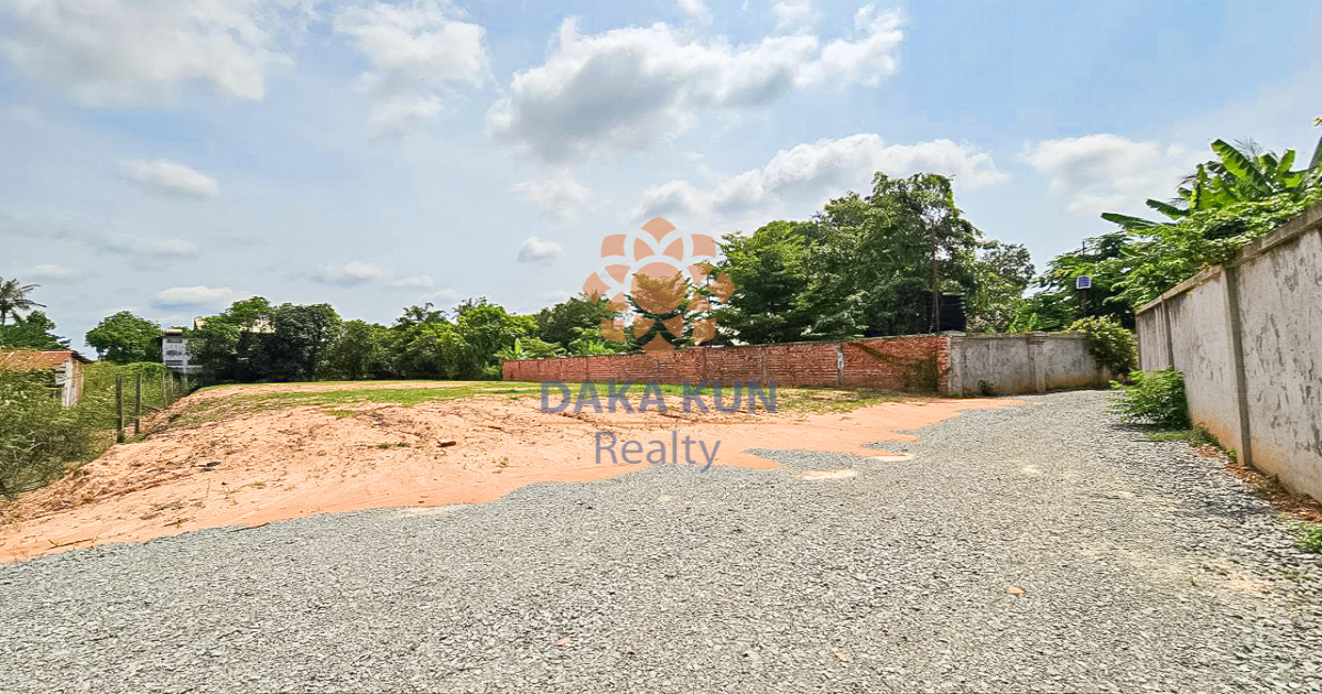Land For Sale In Siem Reap City- Svay Dangkum