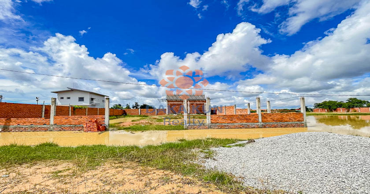 Land for Sale in Siem Reap City, Sangkat Srangae