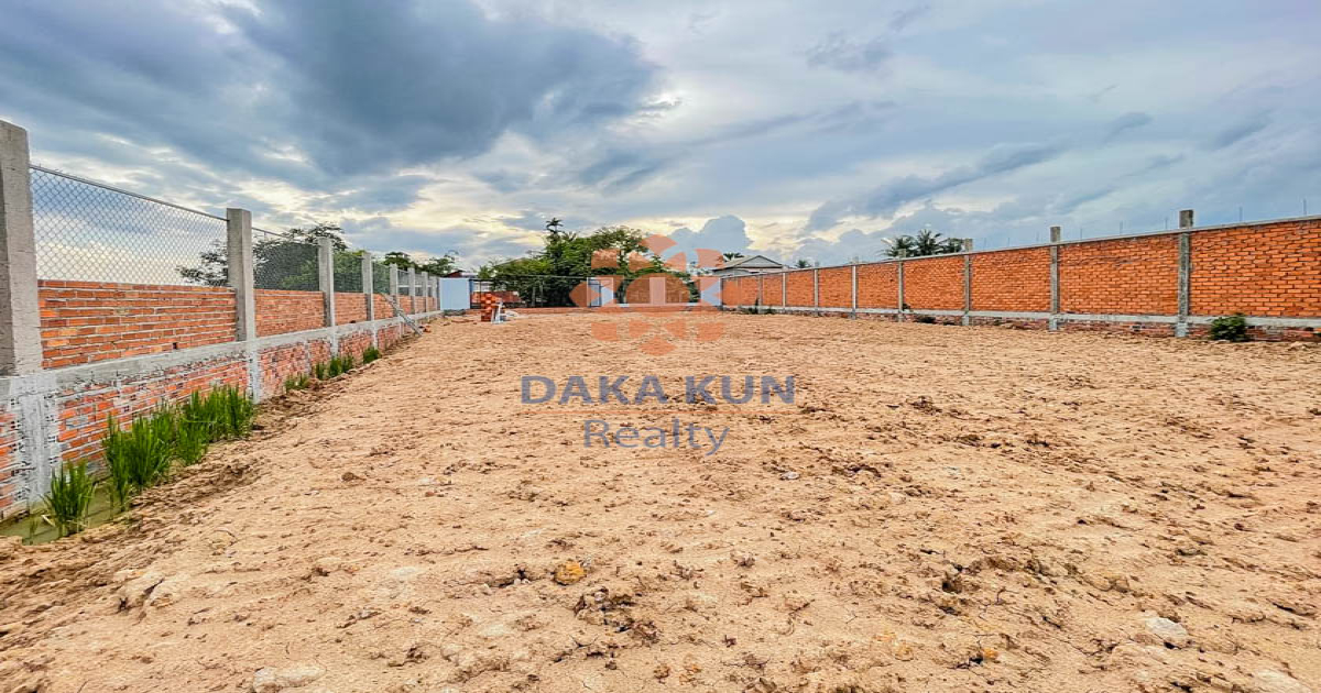 Land for Sale in Siem Reap City, Sangkat Chreav
