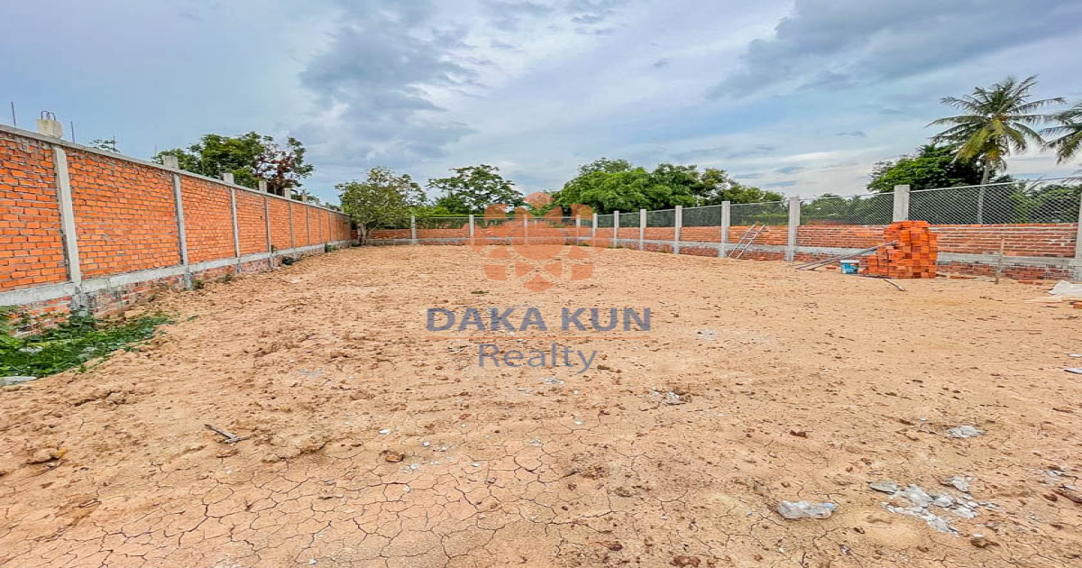Land for Sale in Siem Reap City, Sangkat Chreav