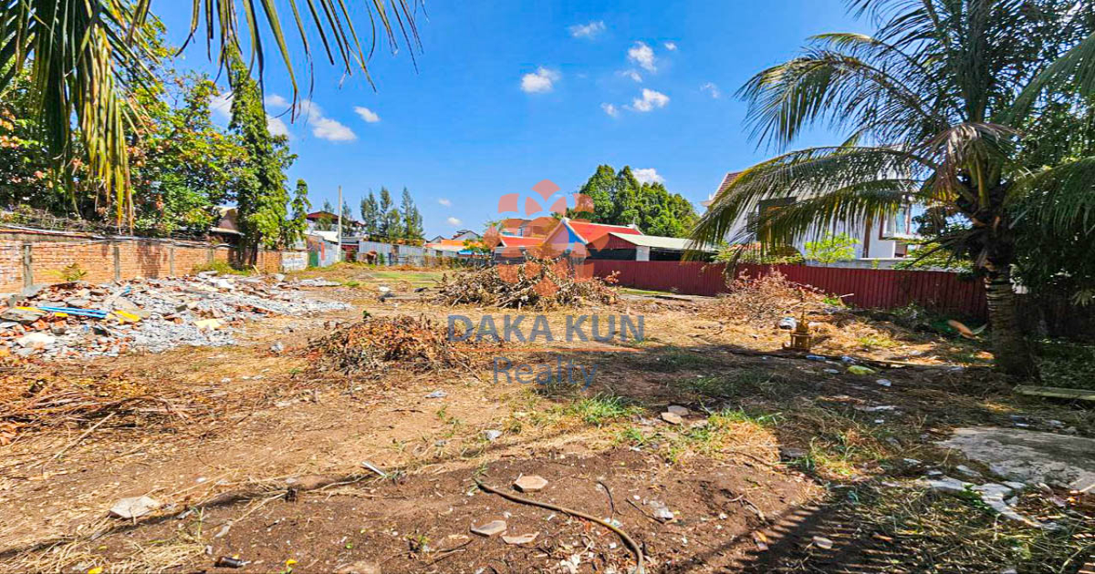 Land for Sale in Siem Reap City, Wat Bo area