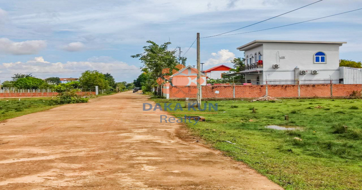 Land for Sale in Siem Reap, Kandaek