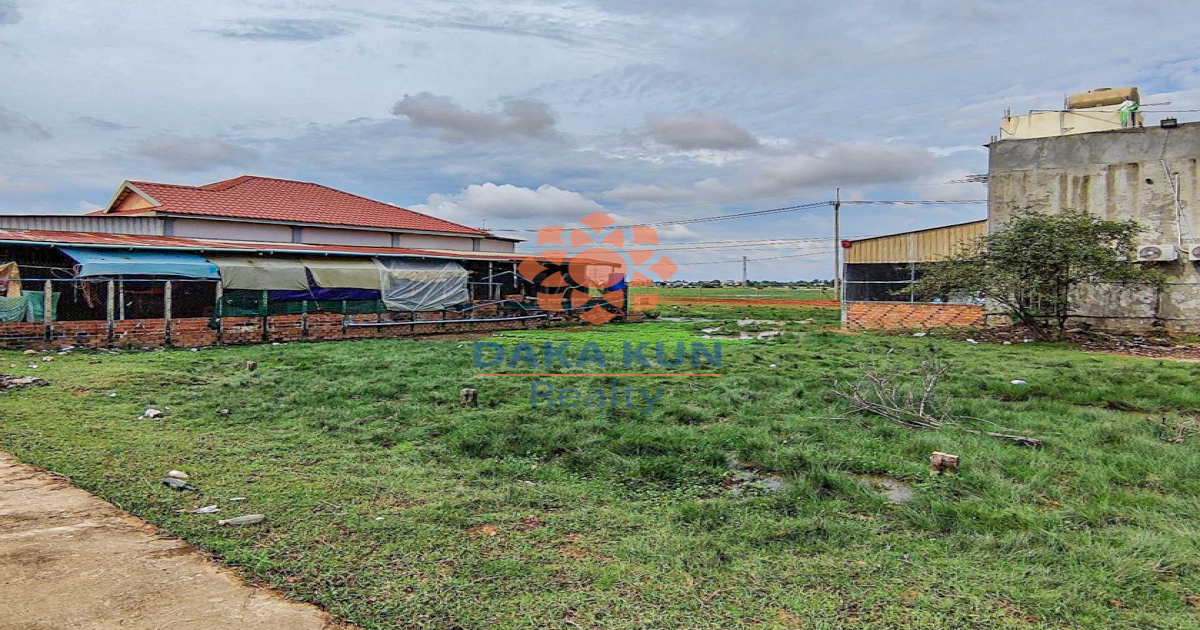 Land for Sale in Siem Reap, Kandaek
